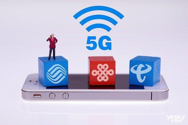 美国拟支付近100亿美元,让卫星公司给5G网络腾出频段