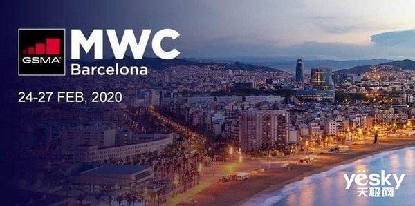 MWC 2020前瞻:5G产品贯穿展会 折叠屏产品有亮点