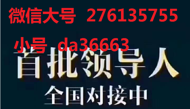 QQ截图20200205142846.png