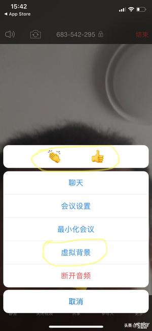 七款视频会议软件横测:在家开会也很爽