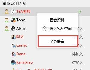 QQ够狠!更新4个新功能,专治小学生