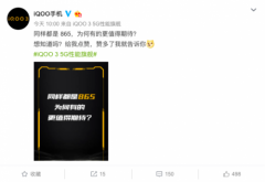 /uploads/allimg/200213/1F4041D7-0-lp.png
