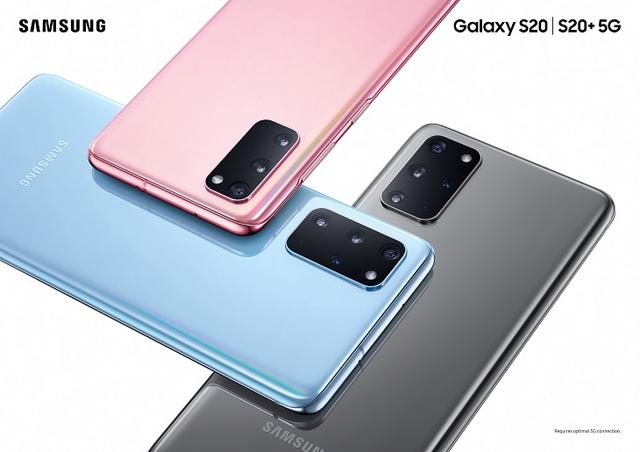 三星推5G新旗舰:S20能否成为中国市场“回春”甘露?