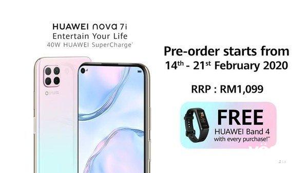 华为nova 7i海外发布:麒麟810+4800万像素加持性价比更高