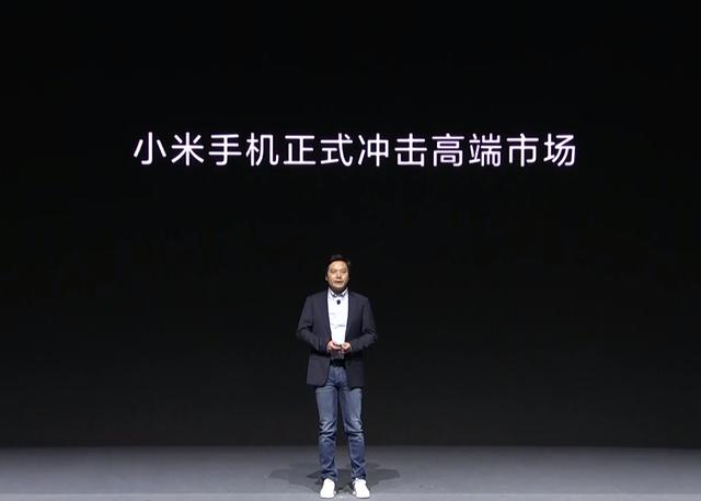 小米发布首个“冲击高端”5G手机,短期内仍将出现供货难
