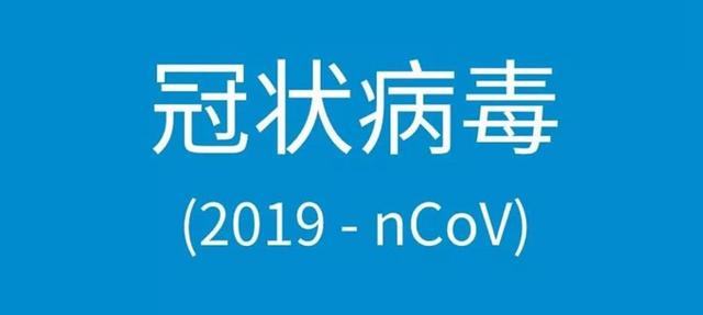 疫情之下的新机遇:线上发布会是否成潮流?