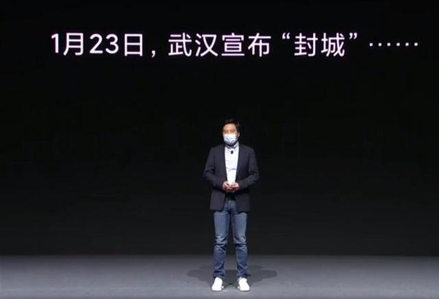 疫情之下的新机遇:线上发布会是否成潮流?