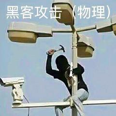再见!iPhone越狱已死