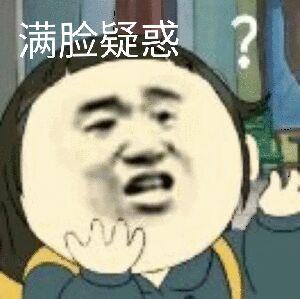 再见!iPhone越狱已死