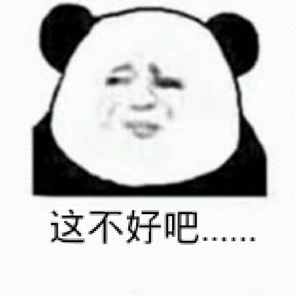 再见!iPhone越狱已死