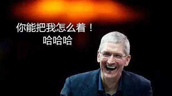 再见!iPhone越狱已死