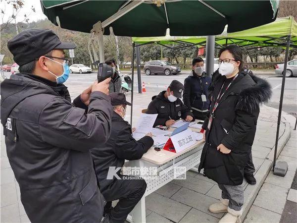 阿里巴巴复工!三个园区的电梯间和食堂排座亮了!海康威视上线午晚餐点餐系统