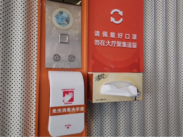阿里巴巴复工!三个园区的电梯间和食堂排座亮了!海康威视上线午晚餐点餐系统
