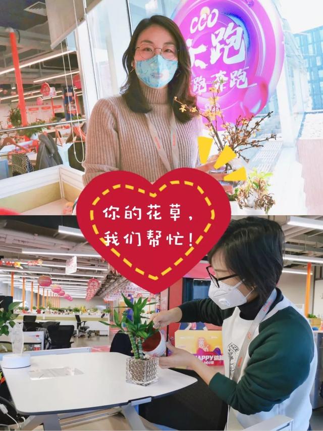 阿里巴巴复工!三个园区的电梯间和食堂排座亮了!海康威视上线午晚餐点餐系统