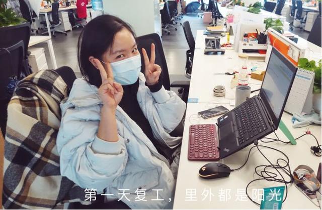 阿里巴巴复工!三个园区的电梯间和食堂排座亮了!海康威视上线午晚餐点餐系统