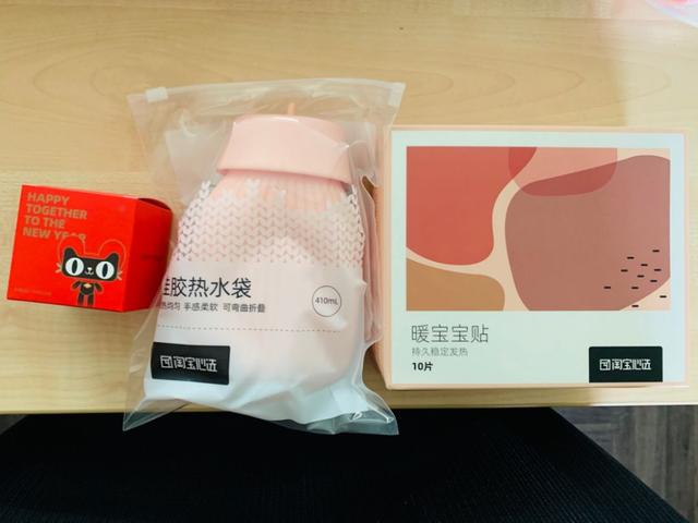阿里巴巴复工!三个园区的电梯间和食堂排座亮了!海康威视上线午晚餐点餐系统