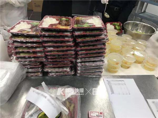 阿里巴巴复工!三个园区的电梯间和食堂排座亮了!海康威视上线午晚餐点餐系统