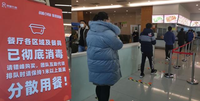 阿里巴巴复工!三个园区的电梯间和食堂排座亮了!海康威视上线午晚餐点餐系统