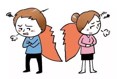 夫妻关系不和谐.jpg