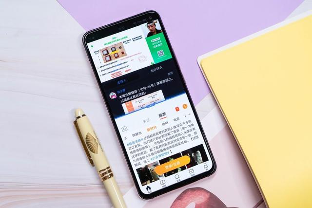 vivo上线“密切接触者测量仪”快应用,用户均可自查