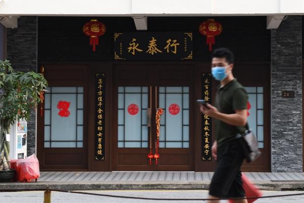 日韩告急:病毒“超出防疫网”,中国与多国协同应对
