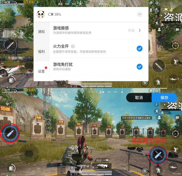 5G来了,是买4G旗舰手机?还是坐等5G手机?
