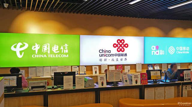 5G来了,是买4G旗舰手机?还是坐等5G手机?
