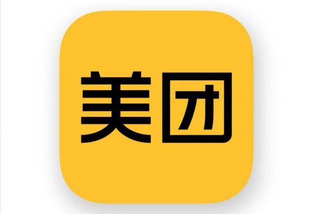 美团单车“复工骑行周”,骑行卡免费领