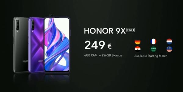 荣耀9X PRO海外发布:HMS生态尖刀、只要1900元