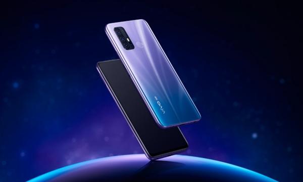 vivio Z6发布:2198元买765G、5000mAh、44W快充、四摄