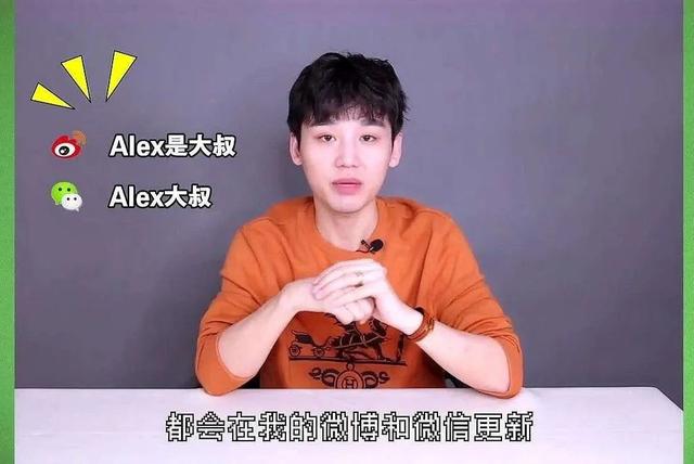 微信正式开启直播,拼多多、淘宝哪家更慌?
