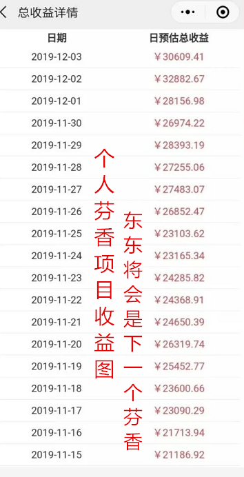 QQ截图20200229213241_副本.png