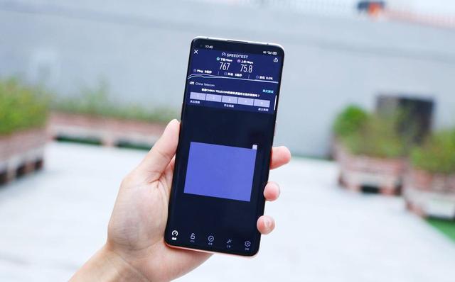 首发开箱Find X2 Pro:3K QHD+、120Hz同时开启是种什么体验?
