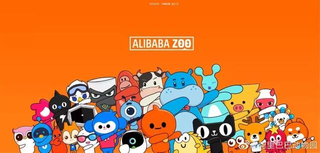 支付宝3.0:“支付”不再是重点