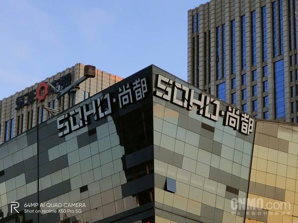 realme真我X50 Pro全面评测:用完居然有点儿小上瘾