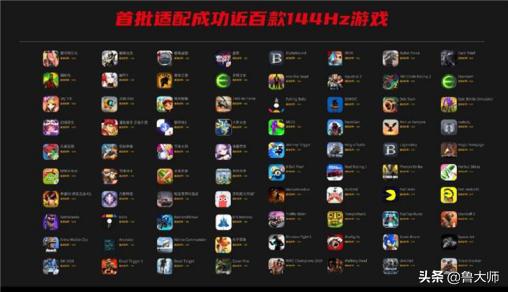 努比亚红魔新机发布:15000转风扇散热是噱头还是真风冷?