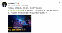 /uploads/allimg/200316/1GZ213W-0-lp.png