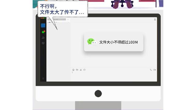 百度网盘被曝用户隐私文件被泄露,在进行文件分享的时候要注意了