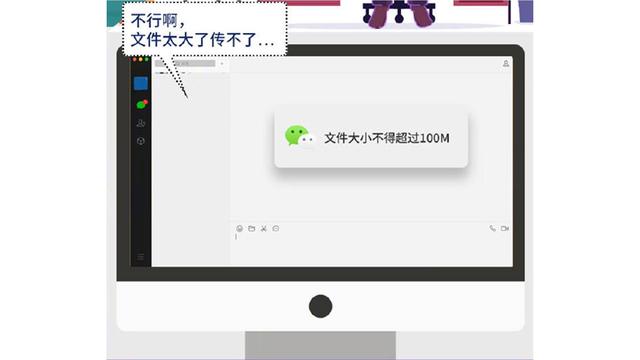 百度网盘被曝用户隐私文件被泄露，在进行文件分享的时候要注意了