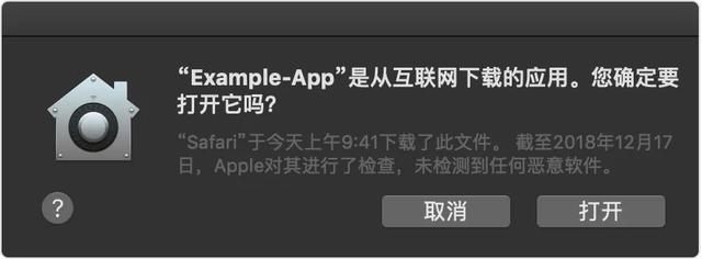 macOS很安全,Windows就是个漏洞?事实上,我们被打脸了