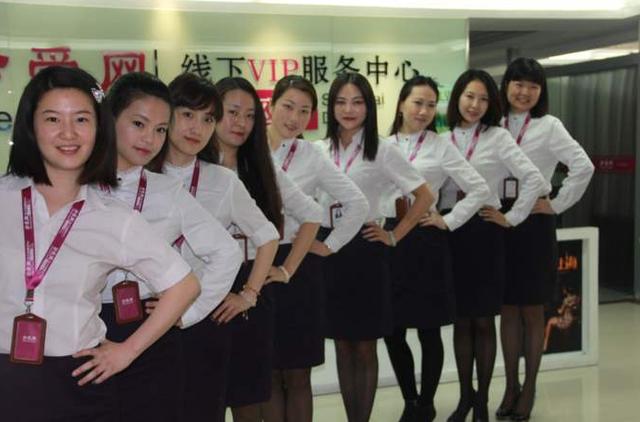 网曝珍爱网关店、裁员,月亏数亿,恐步百程网后尘!