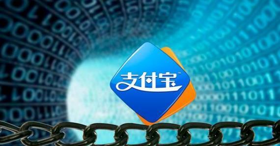 3名顶级强大的黑客“入侵”支付宝,预计5分钟转走所有钱,马云会输吗?