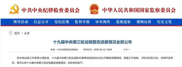 三大运营商宣布整改:将解决套餐看不懂与新老用户不同权等问题