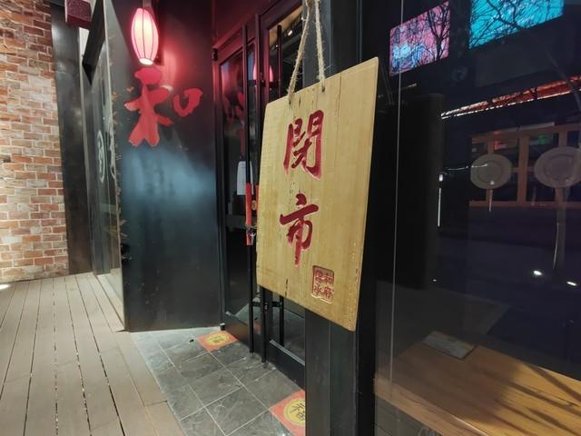 不止有60倍超级变焦 OPPO Find X2 Pro样张品鉴