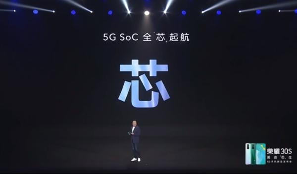 荣耀连发三款新品,从799到2699全都有,你最喜欢哪款?