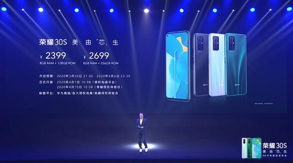 荣耀连发三款新品,从799到2699全都有,你最喜欢哪款?