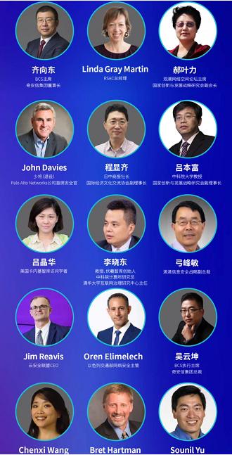 说出来都是泪!亲手导演的一场万人云峰会大型翻车现场