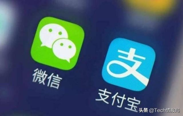 移动支付市场排名:支付宝55.1%规模稳坐龙头,腾讯屈居第二!