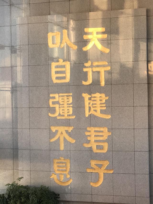 2019网络金融黑产研究报告