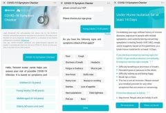 腾讯上线国际版“新冠肺炎自筛工具”面向全球用户开